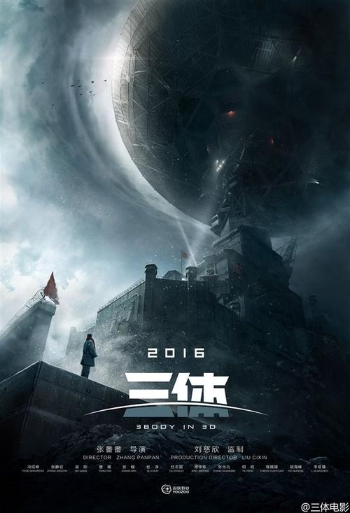 哪里可以办做汇丰银行汇款转账凭条模板图片